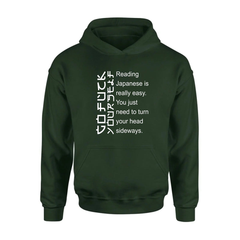 Reading Japanese Is Really Easy – Funny T-Shirt, Long Sleeve, Sweatshirt & Hoodie