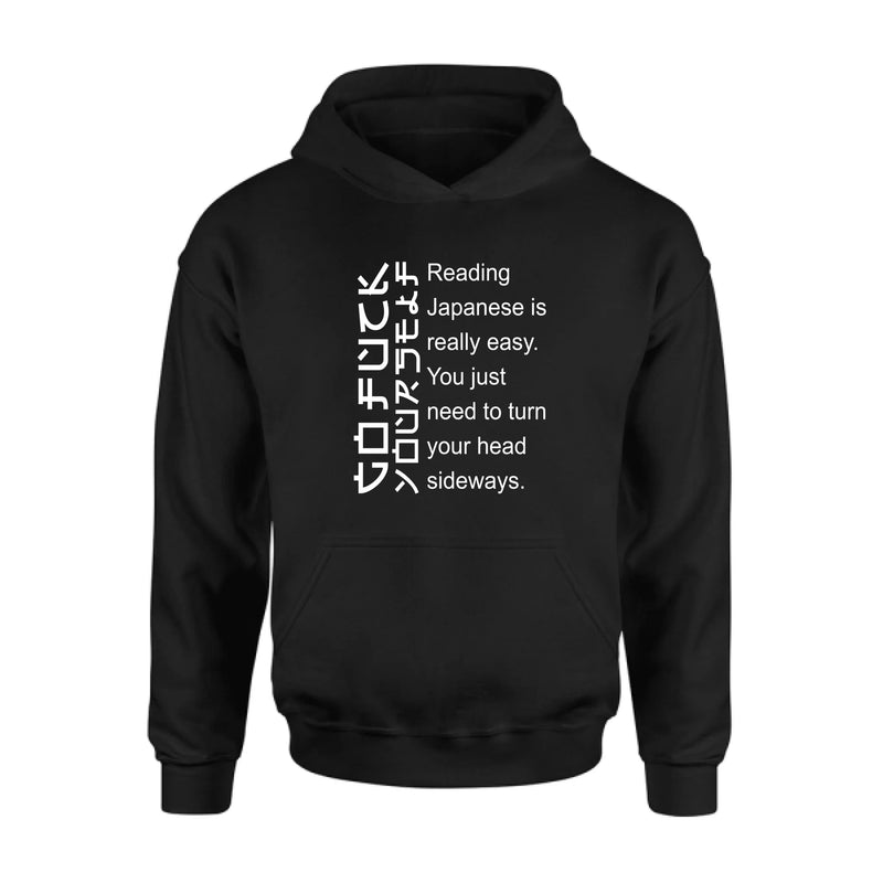 Reading Japanese Is Really Easy – Funny T-Shirt, Long Sleeve, Sweatshirt & Hoodie